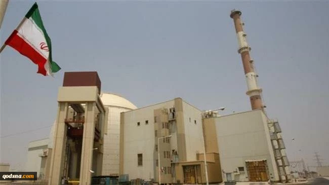 US imposes sanctions on Iran enriched uranium exports, but renews nuclear work waivers
 2
