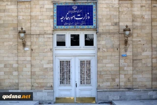 وزارت خارجه در بیانیه ای به مناسبت یوم النکبه:

رژیم صهیونیستی عامل اساسی ایجاد تمام بحران های منطقه ای، تهدیدکننده صلح و امنیت بین‌المللی است