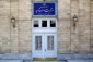 وزارت خارجه در بیانیه ای به مناسبت یوم النکبه:

رژیم صهیونیستی عامل اساسی ایجاد تمام بحران های منطقه ای، تهدیدکننده صلح و امنیت بین‌المللی است