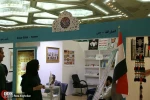 بیست و هفتمین نمایشگاه قرآن کریم2 15