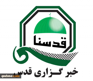 روز قدس امسال توطئه آمریکایی
 معامله قرن را از بین خواهد برد