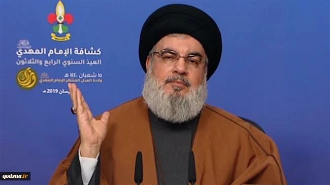 Israel calls Hezbollah ‘strategic threat’ to provoke world against it: Nasrallah
 2
