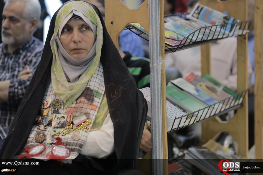 The Palestinian Summit is the centerpiece of emergence in the culture of Mahdism 9