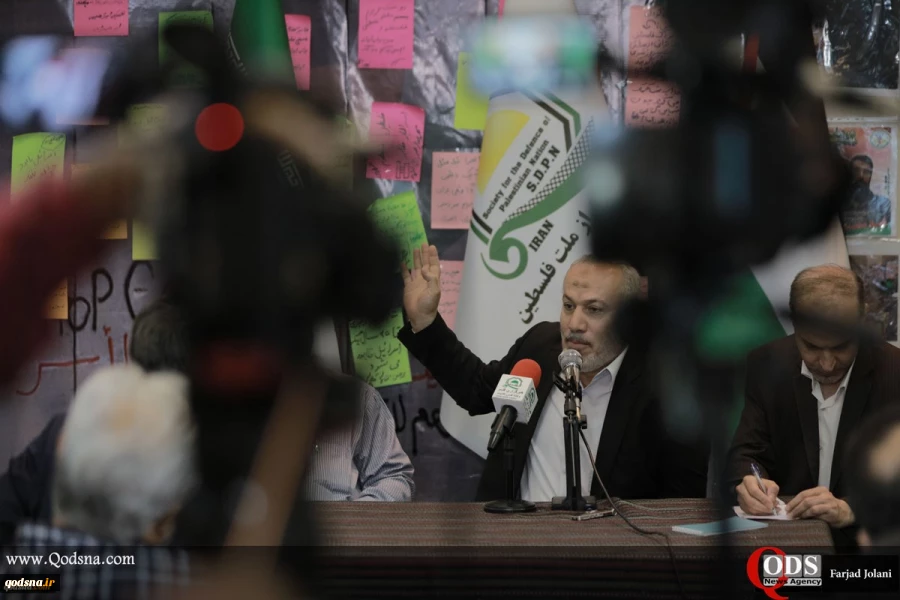 The Palestinian Summit is the centerpiece of emergence in the culture of Mahdism 14