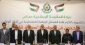 Hamas: consultations to start joint actions against the "Deal of Century"