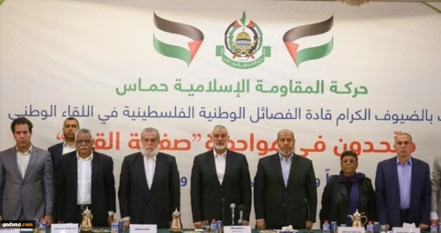 Hamas: consultations to start joint actions against the "Deal of Century"
 2