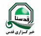روز قدس یعنی صدای واحد 
برعلیه سیاست های اسرائیل