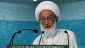 Top Bahraini cleric slams US ‘deal of humiliation’ on Israeli-Palestinian conflict