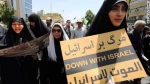 Int Quds Day
Masterkey to Avoid
Deal of Century 2