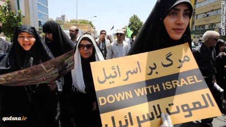 Int Quds Day
Masterkey to Avoid
Deal of Century 2