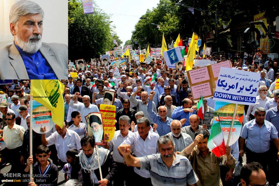 Int Quds Day
Masterkey to Avoid
Deal of Century 2