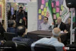 Session Named after Palestine in Int Book Fair 2