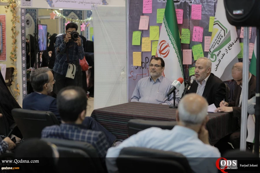 Session Named after Palestine in Int Book Fair 2
