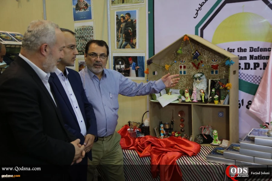 Session Named after Palestine in Int Book Fair 5