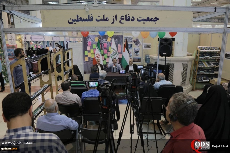 Session Named after Palestine in Int Book Fair 10