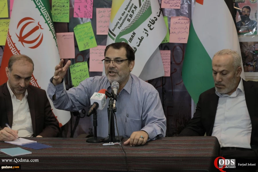 Session Named after Palestine in Int Book Fair 11