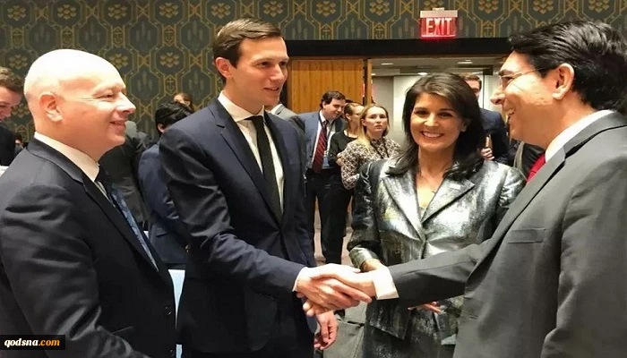 في بيان عشية يوم القدس العالمي..

الخارجية الايرانية تدعو الدول الاسلامية لمنع تمرير "صفقة القرن" 2