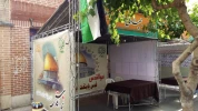 فعالیت غرفه جمعیت دفاع از ملت فلسطین در روز جهانی قدس 9