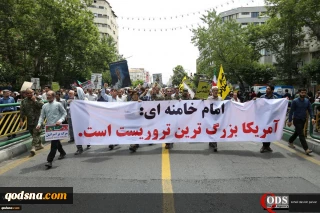 Int Quds Day: al-Quds remains a top Islamic issue