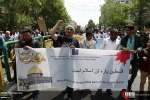 Hari Quds Sedunia 7