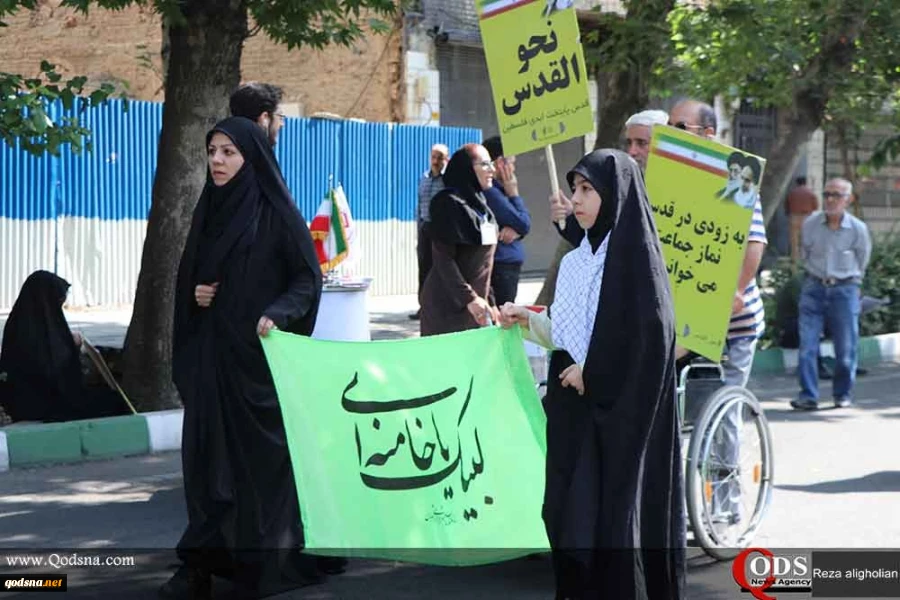 Hari Quds Sedunia 2 12