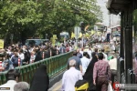 Hari Quds Sedunia 3 4