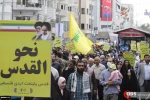 Hari Quds Sedunia 3 8