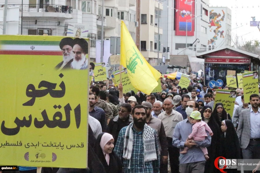 Hari Quds Sedunia 3 8