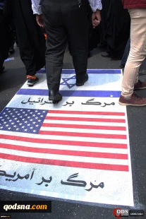 Hari Quds Sedunia 4