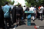 Hari Quds Sedunia 4 3