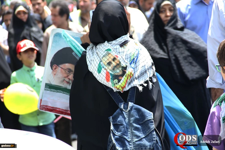 Hari Quds Sedunia 4 5