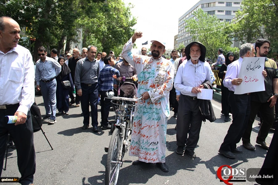 Hari Quds Sedunia 4 9