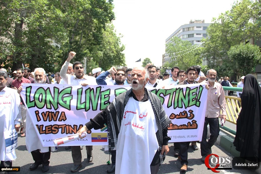 Hari Quds Sedunia 4 10