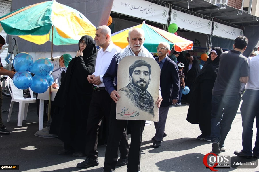 Hari Quds Sedunia 4 20
