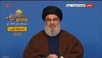 خلال خطابه في يوم القدس العالمي 

نصر الله: من واجبنا مواجهة صفقة القرن/ مسيرات يوم القدس في إيران رسالة لواشنطن وكل حكومات المنطقة
 2
