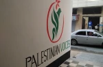 بريطانيون يستجيبون لحملة تضامن مع الفلسطينيين 2
