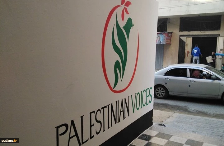 بريطانيون يستجيبون لحملة تضامن مع الفلسطينيين 2