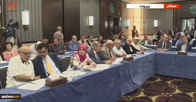 مؤتمر مناهض لورشة البحرين من بيروت

مؤتمر: "متّحدون ضد صفقة القرن": ما يجري اليوم هو تجديد لاتفاق سايكس بيكو  2
