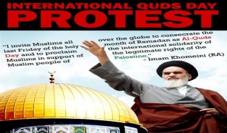 Doktrin Perlawanan Imam Khomeini