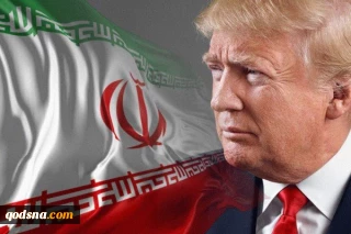 Tekanan & Diskusi, Impian Amerika untuk Memaksa Iran Menyerah