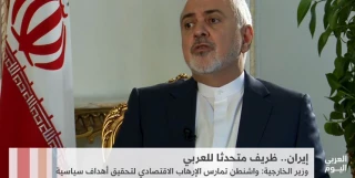 ظریف: 

امارات به دنبال تبدیل شدن به اسرائیل دوم است