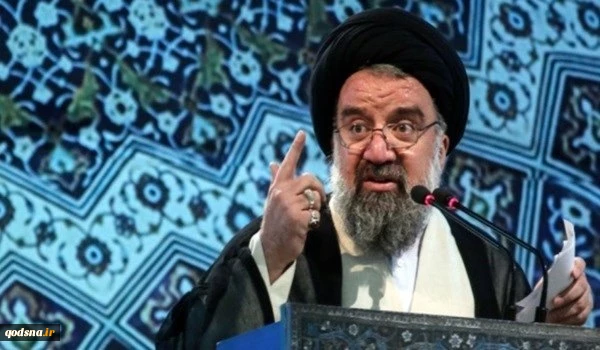 خطيب جمعة طهران: تصريحات قائد الثورة الاسلامية تتسم بالحكمة والفطنة 2