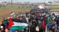 نیروهای ملی و اسلامی غزه اعلام کردند:

فراخوان  اعتصاب سراسری در اعتراض به کنفرانس منامه