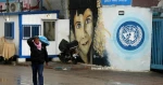 في اليوم العالمي للاجئين: 41% من مجمل السكان في فلسطين لاجئون 2