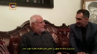 گفتگو با پدر سید حسن نصرالله