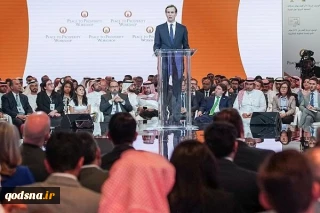 پایان کنفرانس بحرین با سخنان جنجالی کوشنر