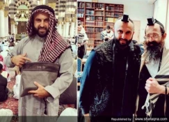 عربستان سعودی بار دیگر به جهان اسلام و عرب بی حرمتی می کند؛

حضور یک صهیونیست در مسجد الحرام و ارسال پیام تبریک به تل آویو !

 3