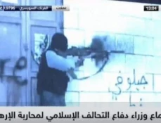 عربستان سعودی بار دیگر به جهان اسلام و عرب بی حرمتی می کند؛

حضور یک صهیونیست در مسجد الحرام و ارسال پیام تبریک به تل آویو !

 2