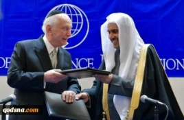 عربستان سعودی بار دیگر به جهان اسلام و عرب بی حرمتی می کند؛

حضور یک صهیونیست در مسجد الحرام و ارسال پیام تبریک به تل آویو !

 2