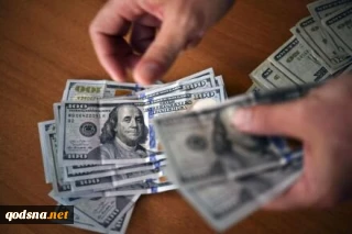 بالاترین حقوق‌های جهان متعلق به کدام شهرها است؟